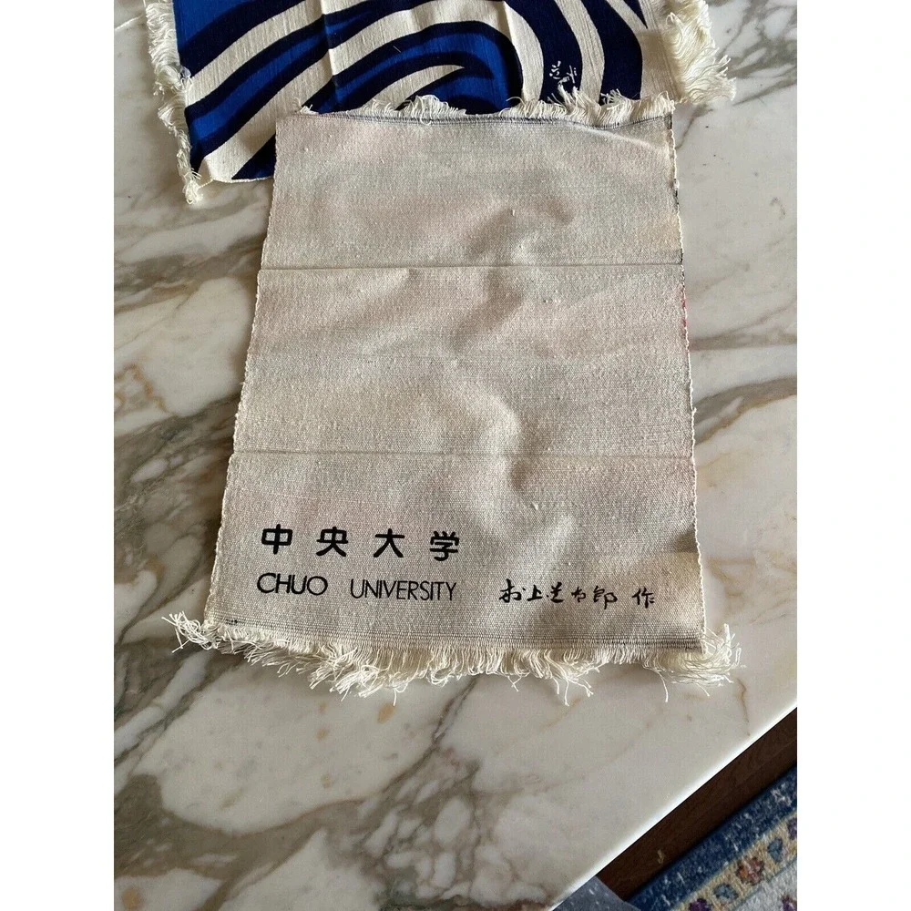 The Unbranded Brand this handwoven